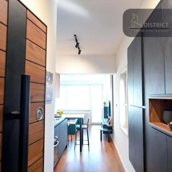 District Center Urban Apartment，斯科普里的飯店