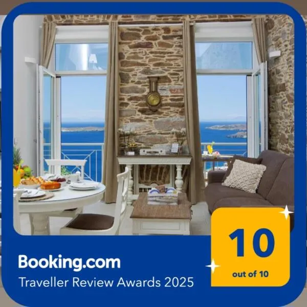 TOP SUITES, hôtel à Ermoúpoli