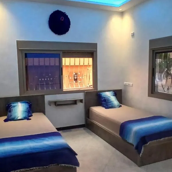 LH Appart, hotel en Afourer