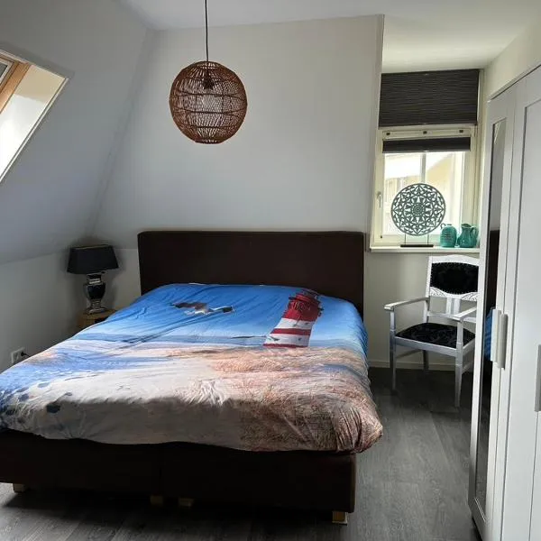 Logies en koffie achter de diek, ξενοδοχείο σε Oudeschild