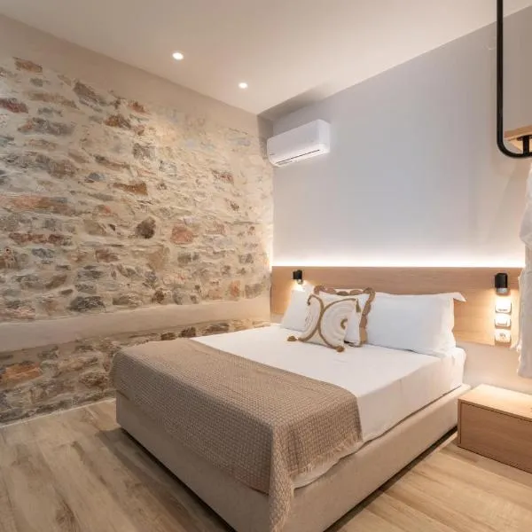 Nest in the City Studio Volos, ξενοδοχείο στον Βόλο