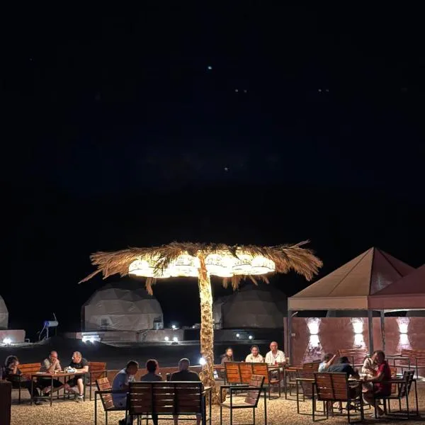 Rum Kingdom Camp, hôtel à Wadi Rum