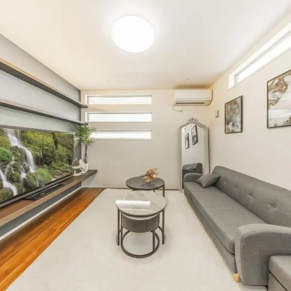 9-min walk to Ikebukuro Station, 1-min walk to Kanamecho Station Max 8 guests 70 sqm Free parking Direct access to Shinjuku, Shibuya, Ueno, ξενοδοχείο στο Τόκιο