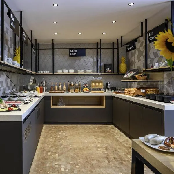 Mercure München City Schwabing, hotel u Münchenu