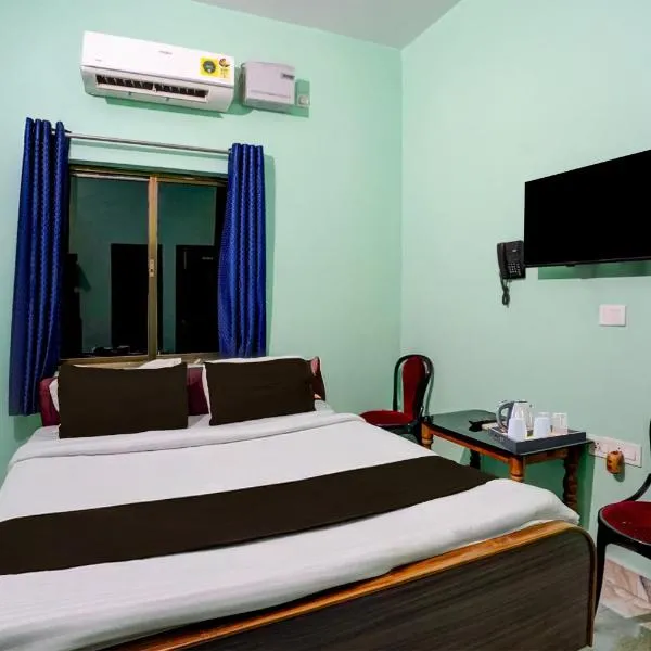 Hotel O Juran Chapra Muzaffarpur Formerly Ramco Residential, hotel in Muzaffarpur