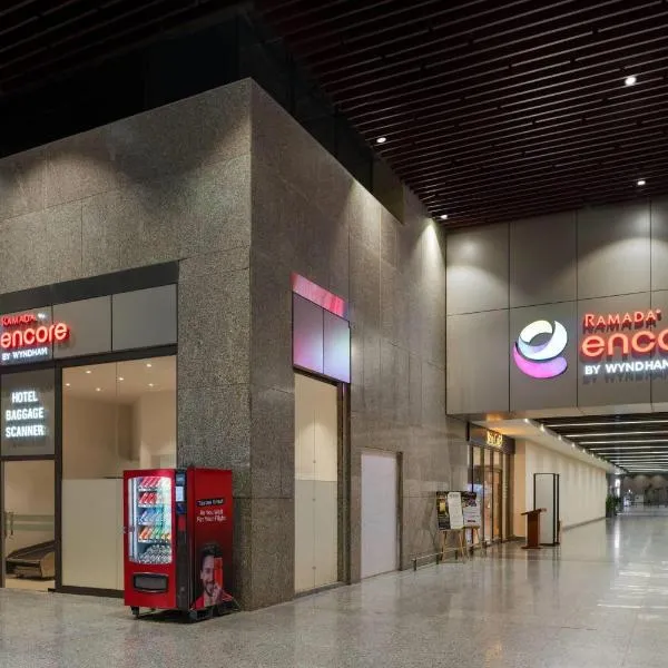 Ramada Encore by Wyndham Lucknow Airport, hotel in Lucknow