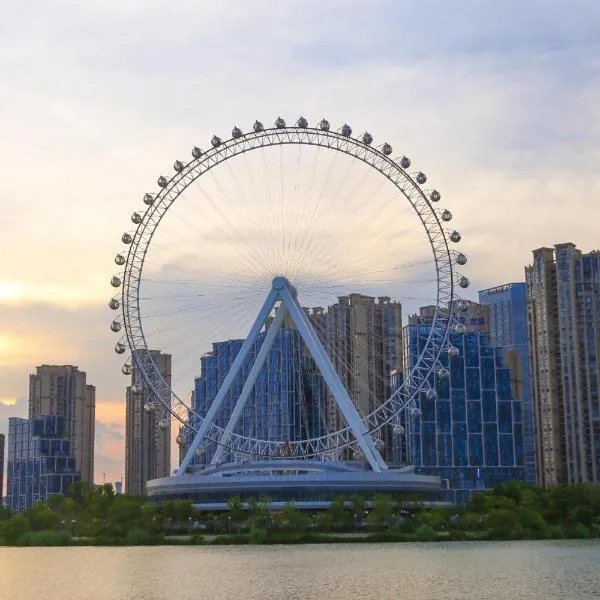 Kempinski Hotel Fuzhou, khách sạn ở Phúc Châu