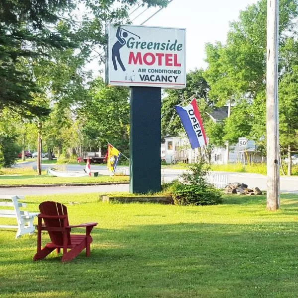 Greenside Motel, hotell i Saint Andrews
