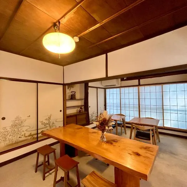 Japanese Modern Inn Kamakura Rakuan Hanare---3min walk from Hase Station, hotel u gradu Kamakura