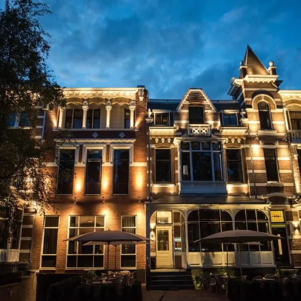 Hotel Blue Inspired by Manna，位于奈梅亨的酒店