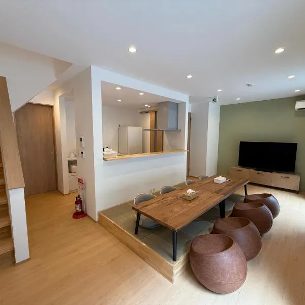 Share Blue郡上, hotel em Gujo
