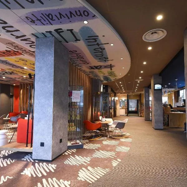 ibis Dijon Gare, ξενοδοχείο στη Ντιζόν