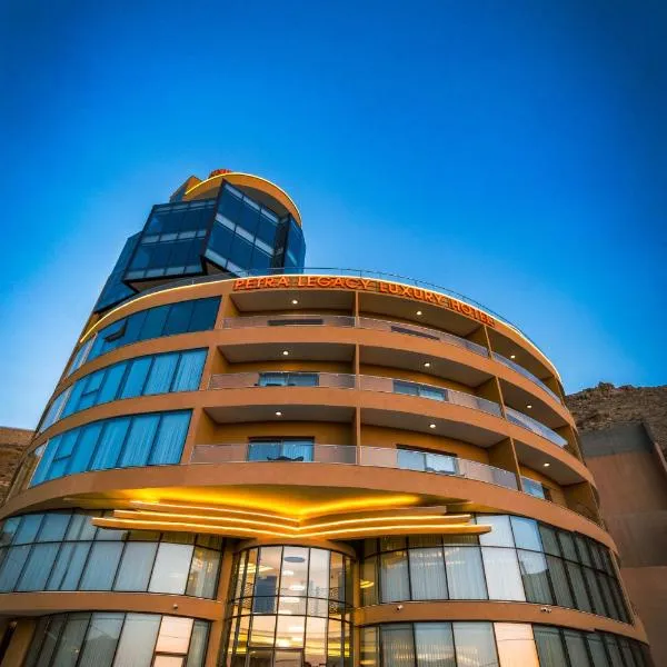 Petra Legacy Luxury, hotel in Petra