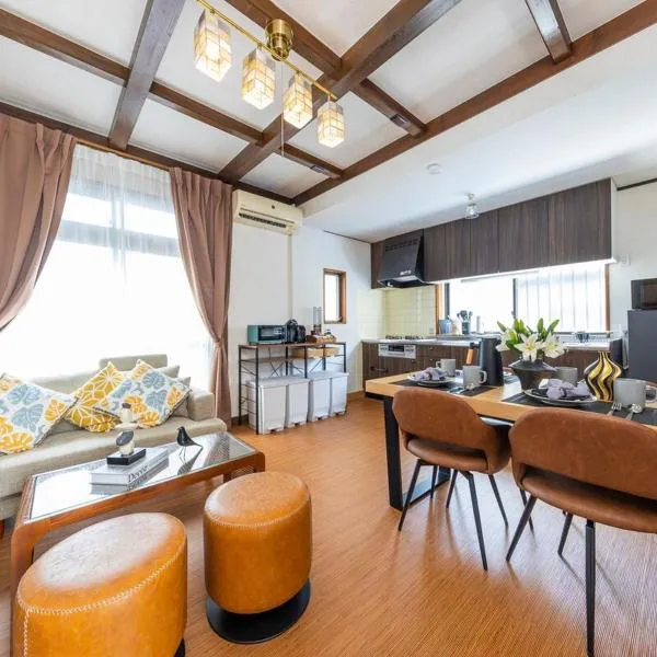 Shinjuku 24mins train 4BR 8 Beds 2BA, hotel in Chofu