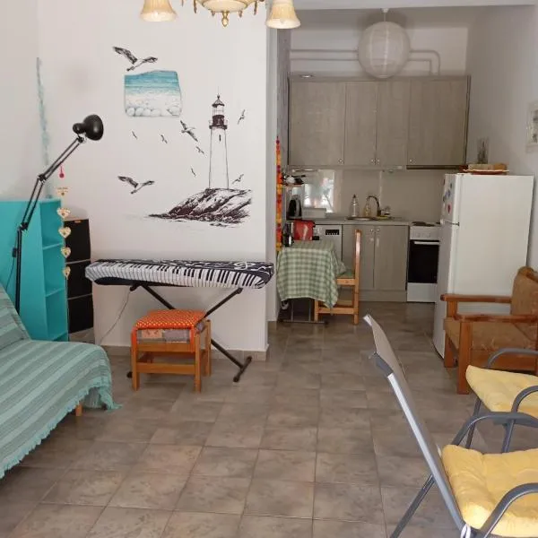 Moon River, Hotel in Ägina Stadt