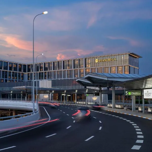 Traders Hongqiao Airport,Shanghai, hotel in Shanghai
