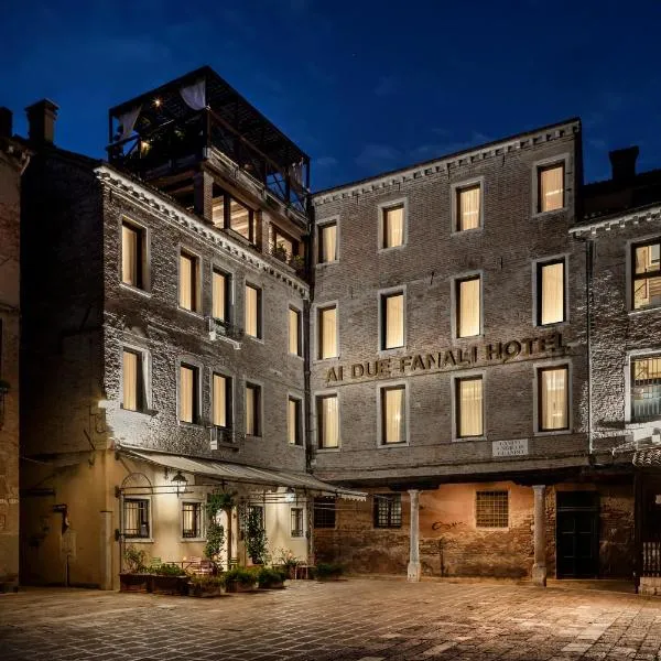 Ai Due Fanali, hotel a Venècia