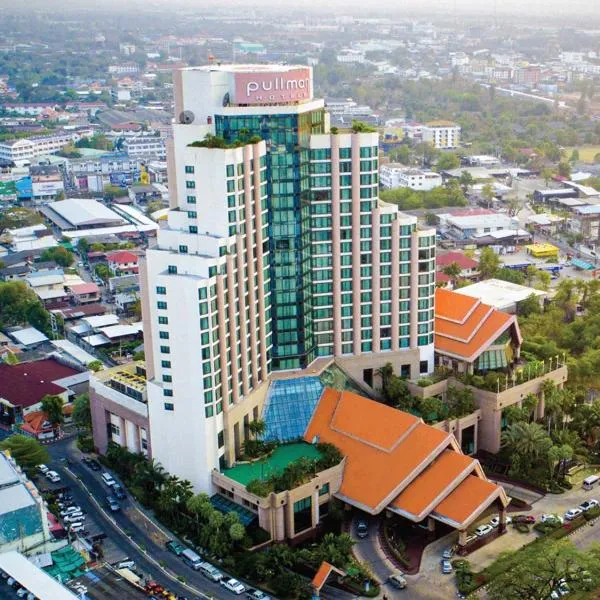 Pullman Khon Kaen Raja Orchid, khách sạn ở Khon Kaen