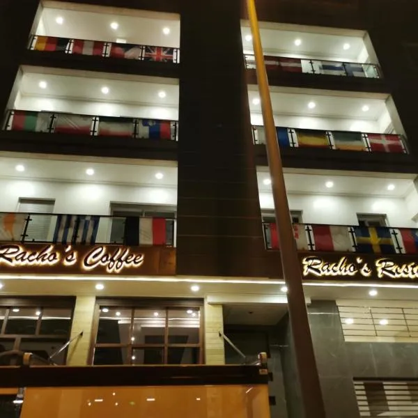 Rachos, hotelli kohteessa Oujda