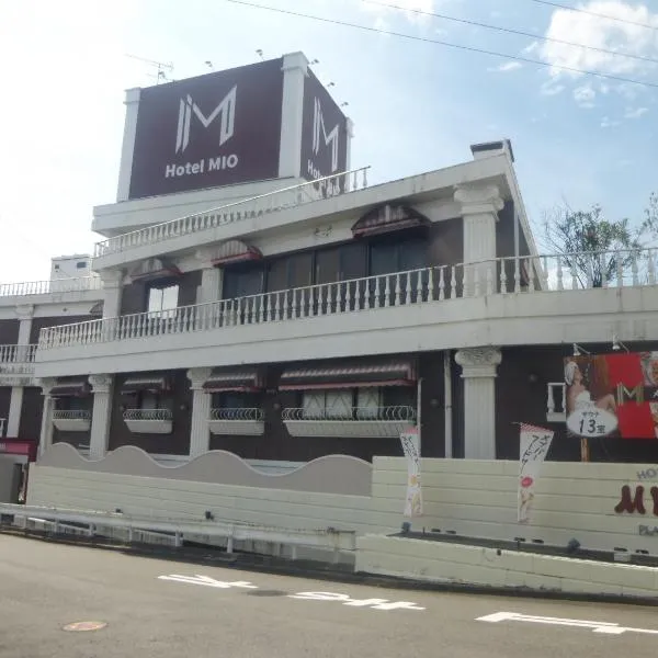 Hotel Mio Plaza (Adult Only), hotel v destinaci Jokkaiči