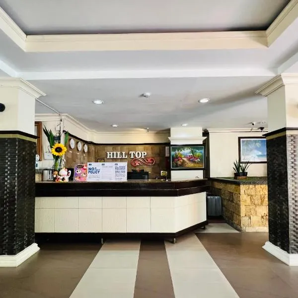 Cebu Hilltop Hotel, ξενοδοχείο σε Cebu City