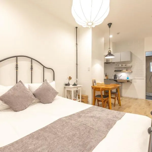 GrandTree Hotel - Specutaclor Skytree view!, ξενοδοχείο στο Τόκιο