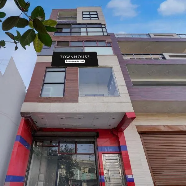 Townhouse Johri Enclave Metro Station Formerly Second Home, хотел в Ню Делхи