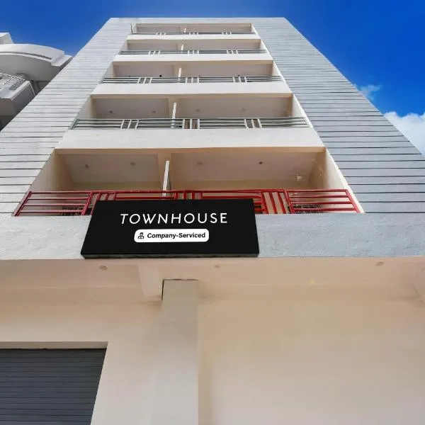 Super Townhouse Kumhrar Archeological Park Formerly Hotel Karuna Palace, hotel in Gulzārbāgh