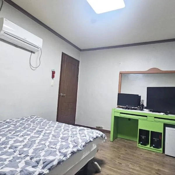 Samwoo Motel, hotel in Changwon