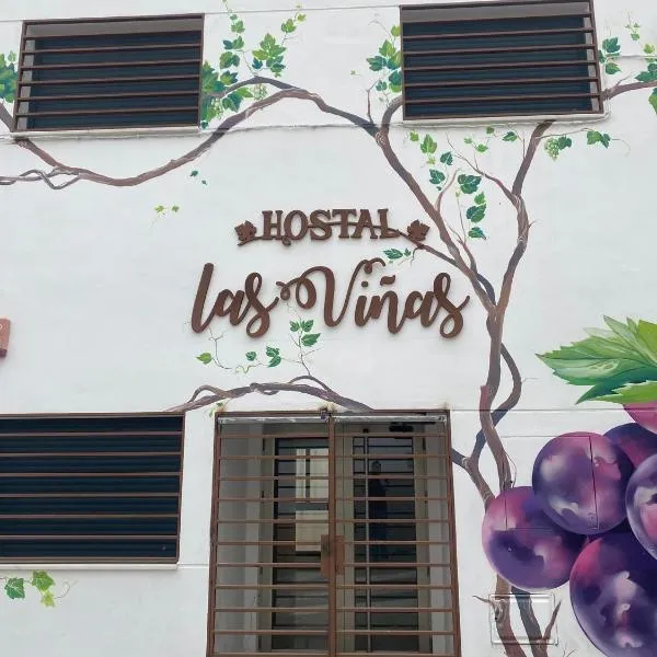 Hostal Las Viñas, hotel v destinaci Aguilar de la Frontera