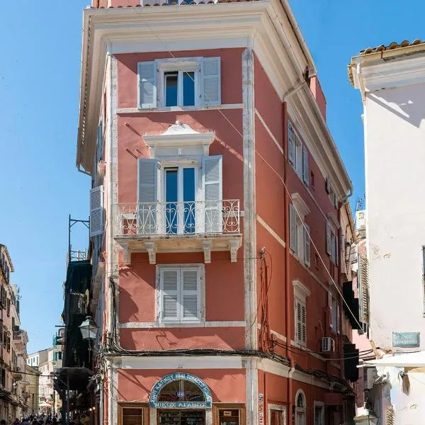 Tobacco House Suites, hotel in Corfu