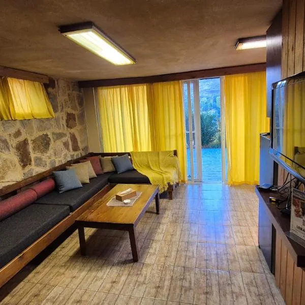 Faraya Vista, Hotel in Kfardebian