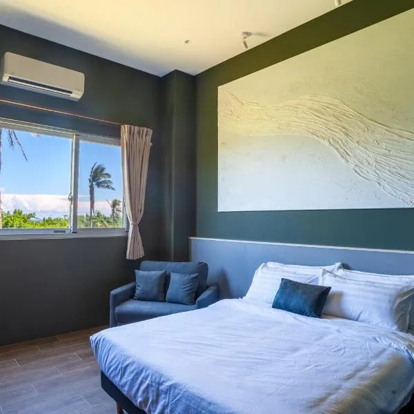 都蘭 海鄰民宿 Dulan Cove, hotel in Donghe