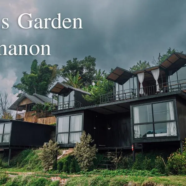 Father Garden Inthanon, ξενοδοχείο σε Ban Na Yang