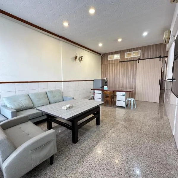 HJ Station, hotel in Lu-feng