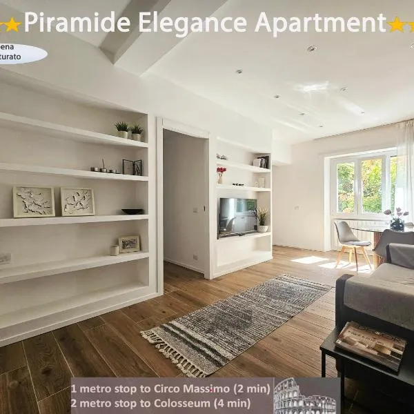 Piramide Elegance Apartment, hotel in Rome