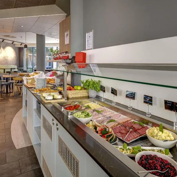 Novotel Suites München Parkstadt Schwabing, ξενοδοχείο στο Μόναχο