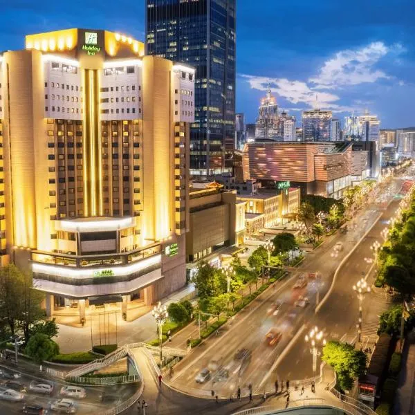 Holiday Inn Kunming City Centre by IHG, hotel em Kunming