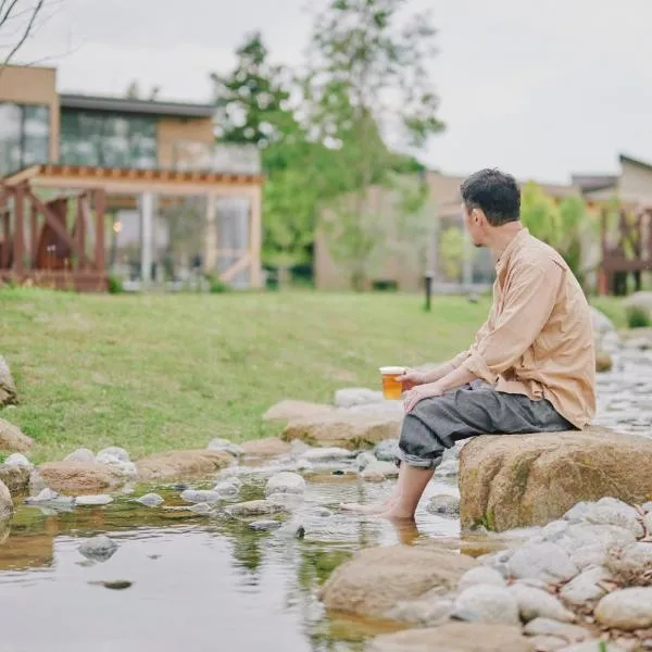 THE FARM Slow Mountain Narita, hotell sihtkohas Narita