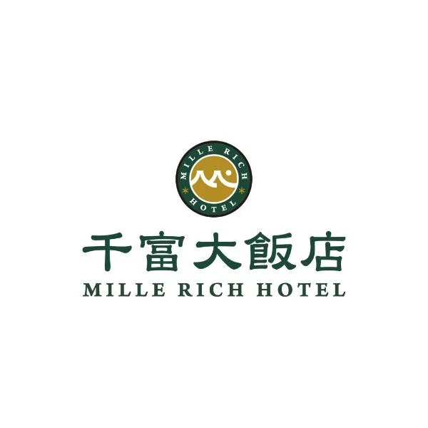 Viesnīca 千富大飯店 Mille Rich Hotel pilsētā Taiduna