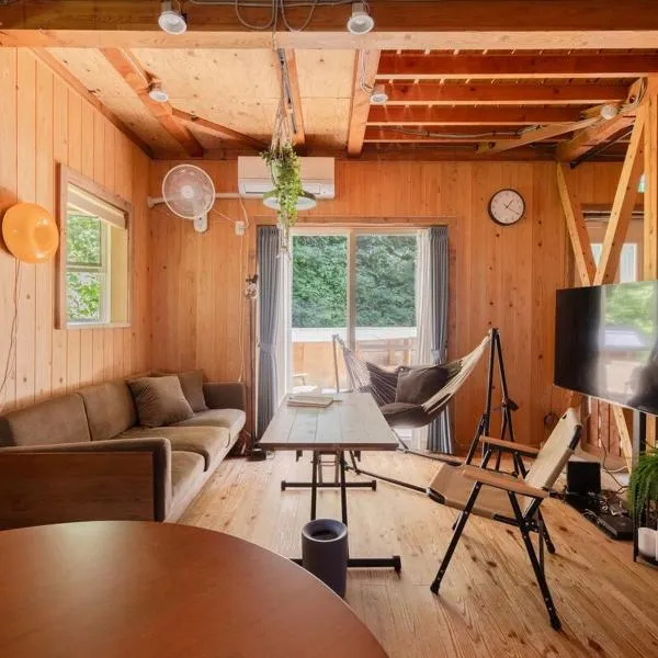 葉山ヒュッゲ, hotel v destinaci Hajama