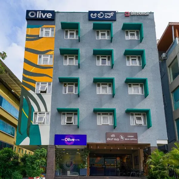 Olive Hotel JP Nagar by Embassy Group、バンガロールのホテル