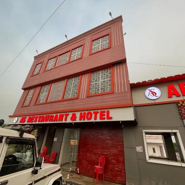 As restaurant& hotel, Hotel in Satna