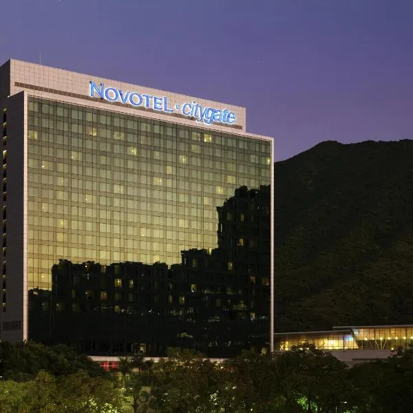 Novotel Citygate Hong Kong, hotel in Hong Kong