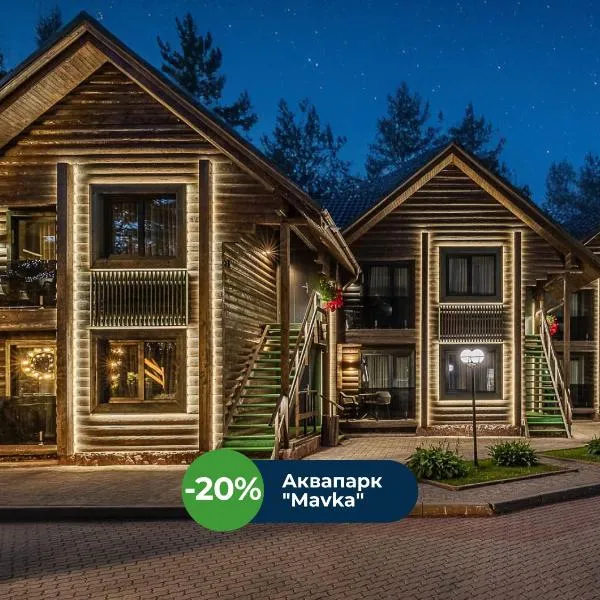 Bukovel Hotel, ξενοδοχείο σε Bukovel