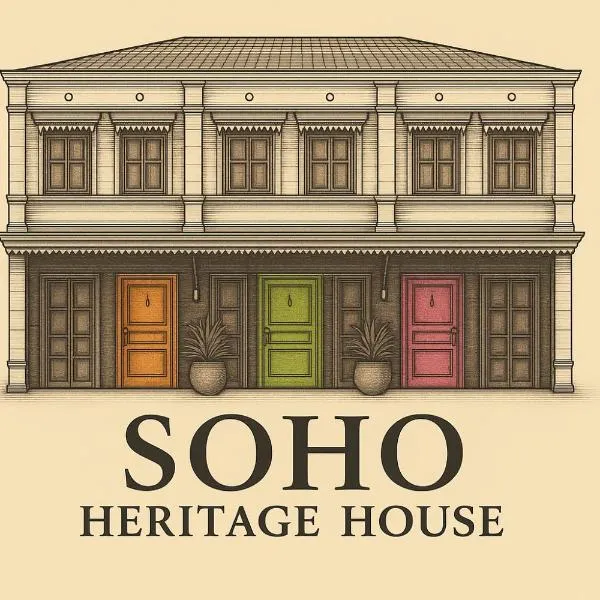 Soho Heritage House China Town Bangkok, hôtel à Bangkok
