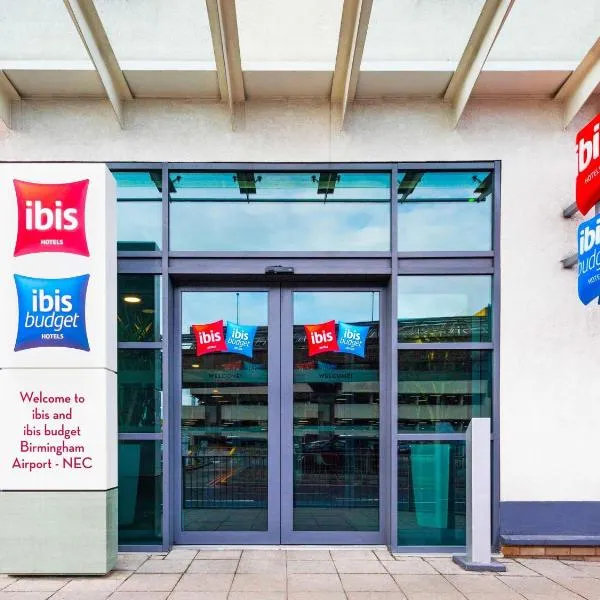 ibis budget Birmingham Airport Terminal Building - NEC，位于比肯希尔的酒店