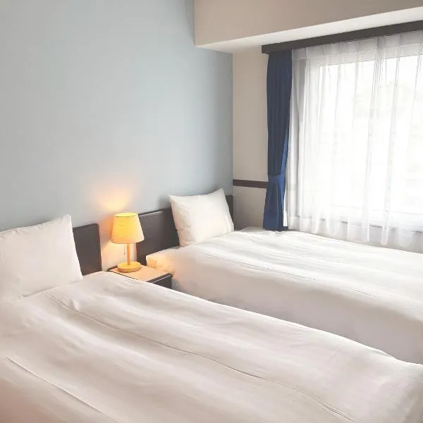 Toyoko Inn Fukuyama-eki Shinkansen Minami-guchi, hotel in Fukuyama