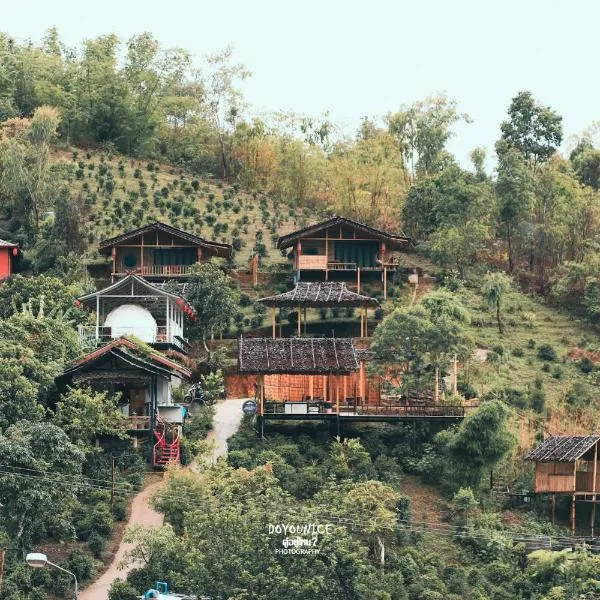 เห็ดเหลือง Hedreung banrakthai homestay and camping, ξενοδοχείο σε Ban Rak Thai