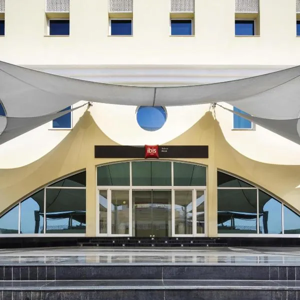 ibis Muscat, hotel in Muscat